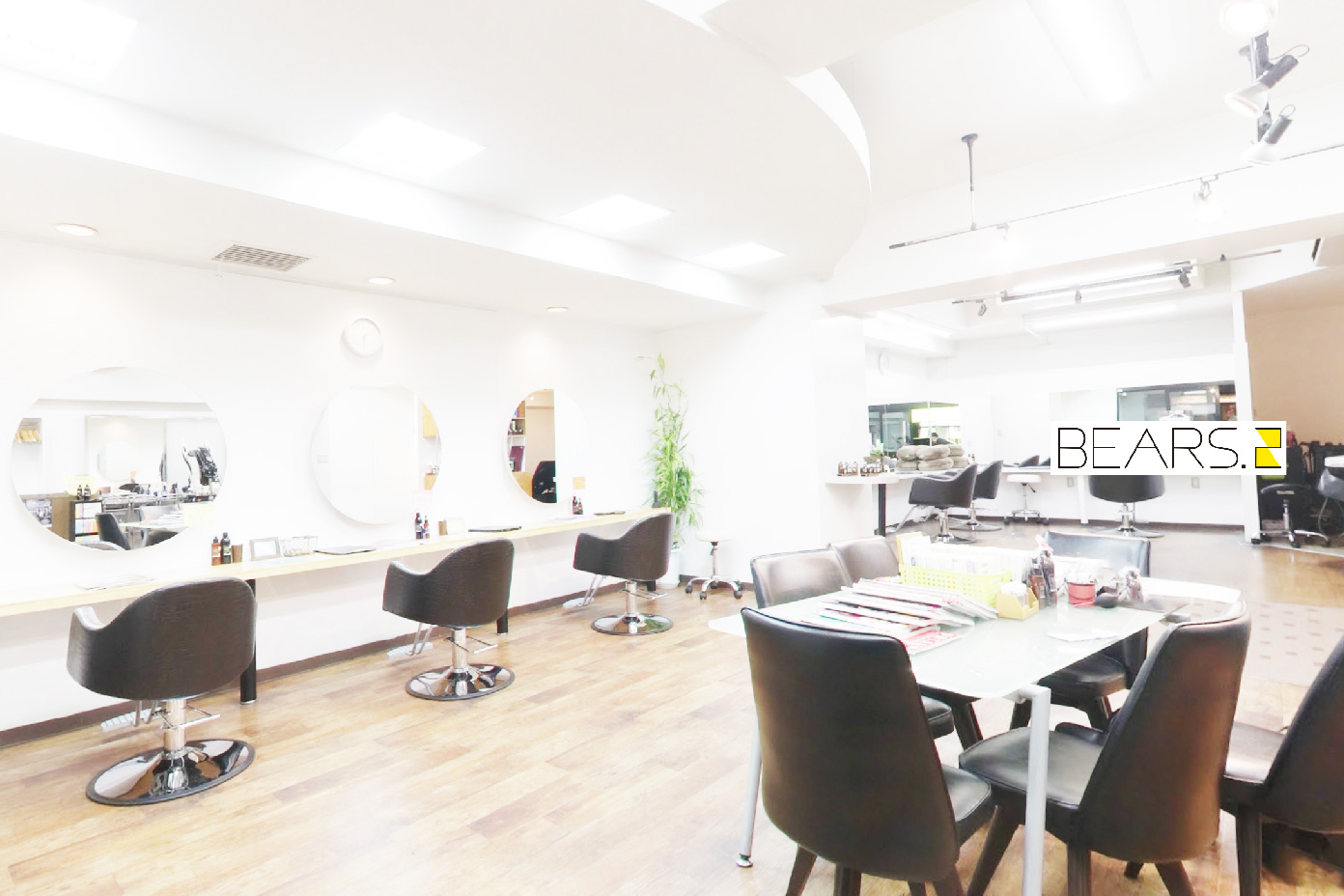 美容室ヘアーサロンベアーズ1